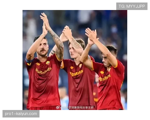 罗马中场控制力展现统治级表现 佩莱格里尼角球助攻打开局面